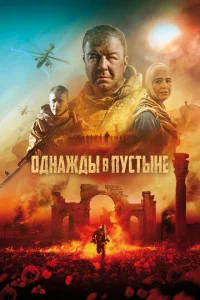 0ldokvjojkdzhldoӹ 1010 Ոyсτӹkvje