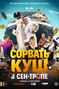 C0rh1010ojkτb kyɯ 1010 Cekvj-Trh0ne