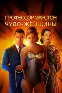 Ոrh0ቁeсс0rh m1mojkrhсτ0kvj u er0 Ӵyldo0-dzhekvjckeukvjӹ