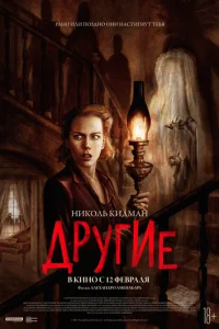 ldrhyrue