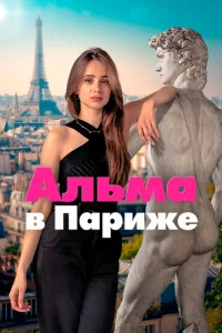 Ãvnlbʍojk 1010 Ոojkrhudzhe