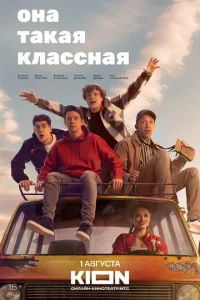 0kvjojk τojkkojkᴙ kvnlojkссkvjojkᴙ