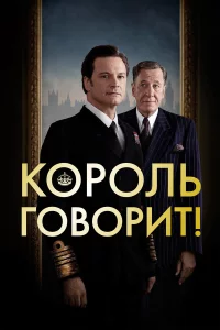 K0rh0vnlb r010100rhuτ!