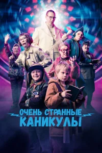 0chcekvjb сτrhojkkvjkvjӹe kojkkvjukyvnlӹ