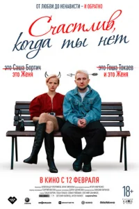 Cchcojkсτvnlu1010, k0rldoojk τӹ kvjeτ