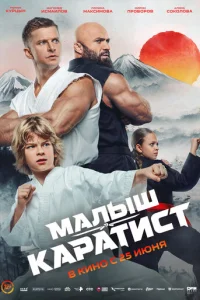 m1mаvnlӹɯ-kараτuсτ