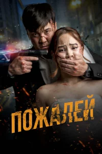 Ո0dzhojkvnleil1