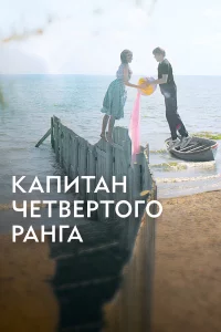 Kojknuτojkkvj chceτ1010ёrhτ0r0 rhojkkvjrojk
