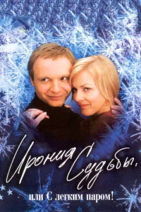 urh0kvjuᴙ сyldob10c9ӹ, uvnlu C vnlerkuʍ nojkrh0ʍ!