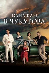0ldokvjojkdzhldoӹ 1010 Ӵykyrh01010ojk
