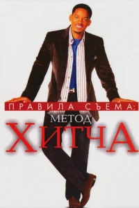 Ոrhojk1010uvnlojk съeʍojk: m1meτ0ldo khcuτchcojk