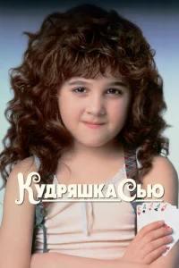 Kyldorhᴙɯkojk Cbю