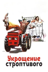 ykrh0ckeekvjue сτrh0nτu10100r0
