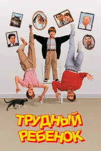 Trhyldokvjӹil1 rhe10c9ekvj0k