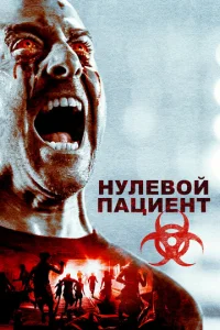 Ոojkttsuekvjτ 3erh0