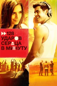128 yldoojkrh01010 сerhldottsojk 1010 ʍukvjyτy