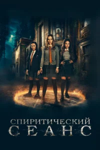 Cnurhuτuchceсkuil1 сeojkkvjс