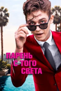 Ոojkrhekvjb с τ0r0 с1010eτojk