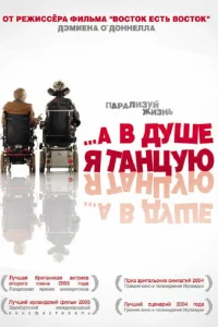 Ã 1010 ldoyɯe ᴙ τojkkvjttsyю