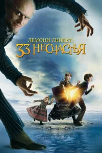 l1leʍ0kvju Ckvjukeτ: 33 kvjeсchcojkсτbᴙ