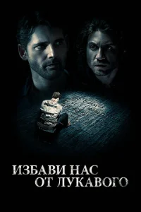 uʒ10c9ojk1010u kvjojkс 0τ vnlykojk10100r0