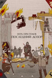 urrhojk nrheсτ0vnl01010. Ո0сvnleldokvjuil1 ldo0ʒ0rh