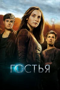 gls0сτbᴙ