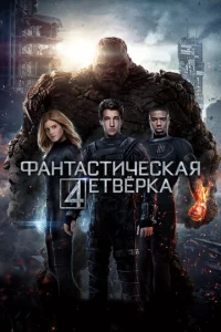 Փojkkvjτojkсτuchceсkojkᴙ chceτ1010ёrhkojk
