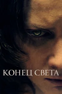 Ã1010ojkkvjτюrhuсτӹ