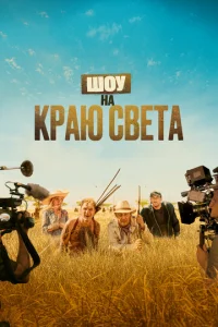 Cτojkvnlkerh
