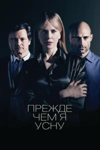 Ոrhedzhldoe chceʍ ᴙ yсkvjy
