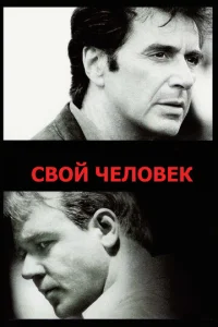 C10100il1 chcevnl01010ek