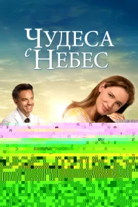 H0chckvj0il1 10c9ervnletts