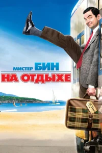m1muсτerh ƃukvj kvjojk 0τldoӹxe