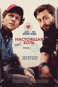 Hojkсτ0ᴙckeojkᴙ 10c90vnlb