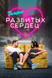 glsojkvnlerheᴙ rhojkʒ10c9uτӹx сerhldoetts