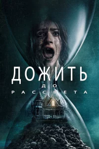 ld0dzhuτb ldo0 rhojkсс1010eτojk