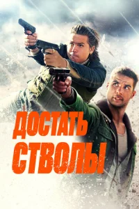 ld0сτojkτb сτ10100vnlӹ