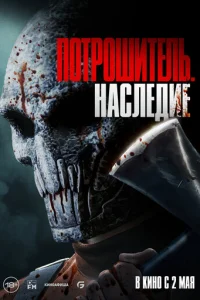 Ո0τrh0ɯuτevnlb. Hojkсvnleldoue